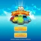Con gioco Tongue Tied! per Android scarica gratuito Driving School 3D sul telefono o tablet.