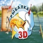Con gioco Drift park 3D per Android scarica gratuito Fishing: River monster sul telefono o tablet.