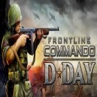 Con gioco Block puzzle king per Android scarica gratuito Frontline Commando D-Day sul telefono o tablet.