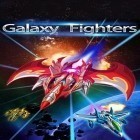 Con gioco Pig simulator per Android scarica gratuito Galaxy fighters: Fighters war sul telefono o tablet.