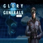 Con gioco Mr. Ludo per Android scarica gratuito Glory of generals 2: Ace sul telefono o tablet.
