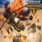 Con gioco Cue box: The real 3D pool per Android scarica gratuito Gunship: Deadly strike. Sandstorm wars 3D sul telefono o tablet.