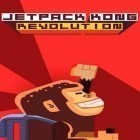 Con gioco What'a hell! per Android scarica gratuito Jetpack Kong: Revolution sul telefono o tablet.