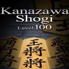Con gioco Kind of soccer per Android scarica gratuito Kanazawa shogi - level 100: Japanese chess sul telefono o tablet.
