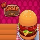 Con gioco Bugs invasion 3D per Android scarica gratuito My burger shop: Fast food sul telefono o tablet.