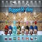Con gioco Hiring Day per Android scarica gratuito Puppet ice hockey 2014 sul telefono o tablet.