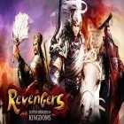 Con gioco Aux B per Android scarica gratuito Revengers: Super heroes of kingdoms sul telefono o tablet.
