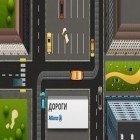 Con gioco Buggy racing 3D per Android scarica gratuito Roads sul telefono o tablet.