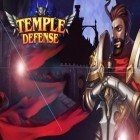 Con gioco Atlantis Sky Patrol per Android scarica gratuito Temple defense sul telefono o tablet.