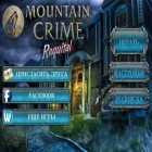 Con gioco Ninja rush per Android scarica gratuito Mountain Crime Requital sul telefono o tablet.