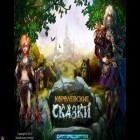 Con gioco Dragon keepers: Fantasy clicker game per Android scarica gratuito Fable Kingdom HD sul telefono o tablet.