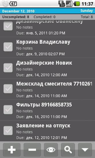 Scarica applicazione Organizzatori gratis: My tasks apk per cellulare e tablet Android.