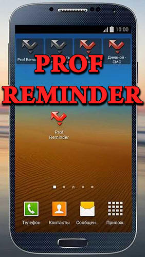 Scarica applicazione gratis: Prof Reminder apk per cellulare Android 2.1 e tablet.