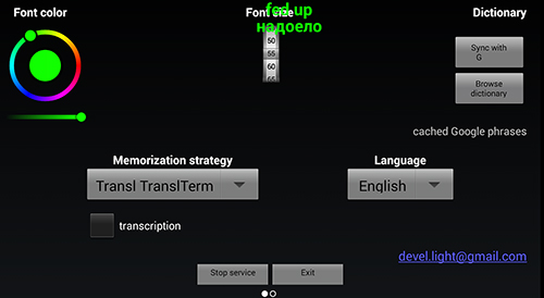 Scarica applicazione Traduttori gratis: Vocabulary tips apk per cellulare e tablet Android.