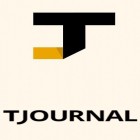 Con applicazione  per Android scarica gratuito TJournal - Most discussed topics on the Internet sul telefono o tablet.