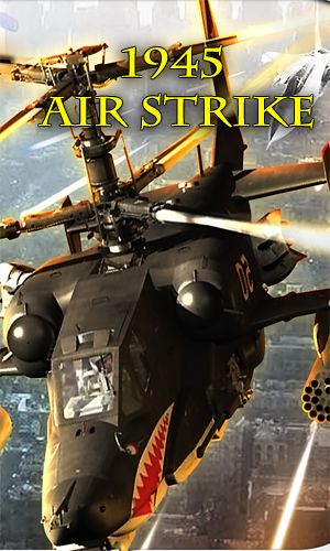 Scaricare 1945 Air strike per iOS 3.0 iPhone gratuito.