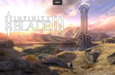 Scaricare Infinity Blade 3 per iOS 6.0 iPhone gratuito.