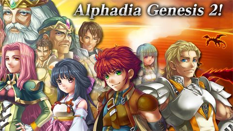 Scaricare gioco RPG RPG Alphadia genesis 2 per iPhone gratuito.