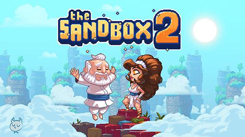 The sandbox 2