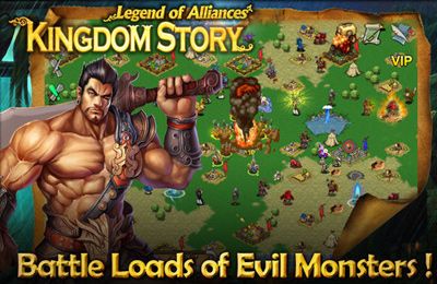 Kingdom Story XD: Legend of Alliances