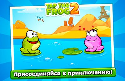 Tap the Frog 2