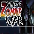 Mit der Spiel Auro: A monster-bumping adventure ipa für iPhone du kostenlos Chinese Zombie War herunterladen.