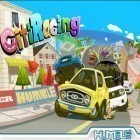 Mit der Spiel Яйцелов ipa für iPhone du kostenlos Citi Racing herunterladen.