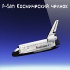 Mit der Spiel THE DEAD: Chapter One ipa für iPhone du kostenlos F-Sim Space Shuttle herunterladen.