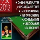 Mit der Spiel Home sheep home 2 ipa für iPhone du kostenlos International Snooker 2012 herunterladen.