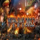 Mit der Spiel Machineers ipa für iPhone du kostenlos Metal Slug Deluxe 2012 herunterladen.