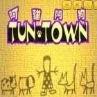 Mit der Spiel Cops and robbers ipa für iPhone du kostenlos Tun town. DOS classic edition herunterladen.
