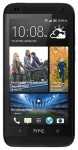 HTC Desire 601 immagini scaricare gratuito.