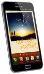 Samsung Galaxy Note immagini scaricare gratuito.