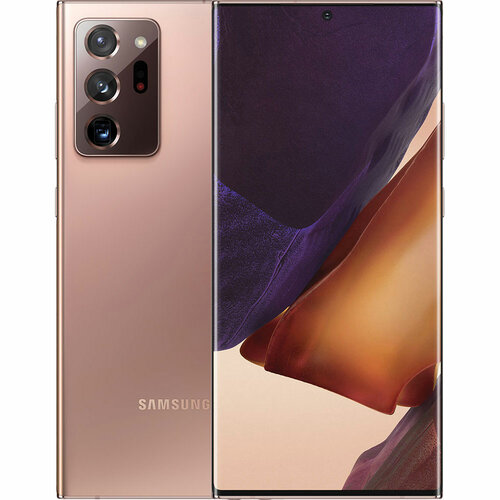 Samsung Galaxy Note 20 immagini scaricare gratuito.
