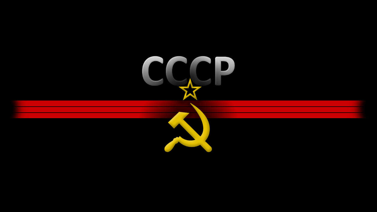 Background, Logos, SSSR