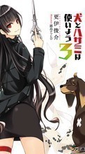Anime, Girls per HTC One XL