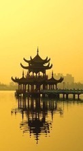 Scaricare immagine Rivers, Bridges, Architecture, Asia sul telefono gratis.