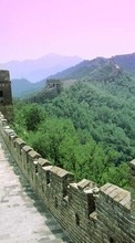 Scaricare immagine Architecture, Landscape, Great Wall of China sul telefono gratis.