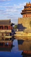 Scaricare immagine Asia, Landscape, Castles sul telefono gratis.