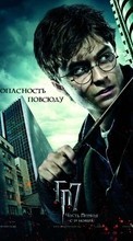 Scaricare immagine Daniel Radcliffe, Harry Potter, Cinema, People, Men sul telefono gratis.