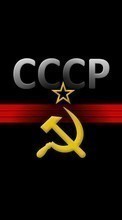 Scaricare immagine Background, Logos, SSSR sul telefono gratis.