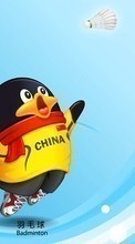 Scaricare immagine Pinguins, Olympics, Drawings sul telefono gratis.