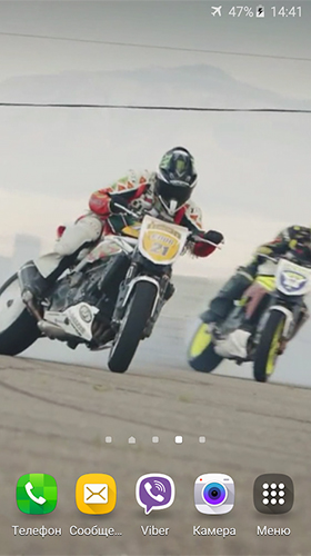 Motorbike drift - scaricare  sfondi animati per Android di cellulare gratuitamente.