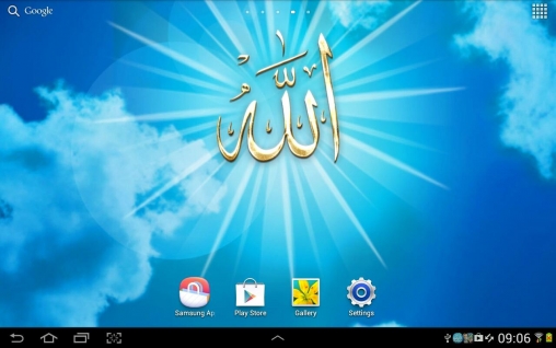 Allah - scaricare sfondi animati per Android 5.0 di cellulare gratuitamente.
