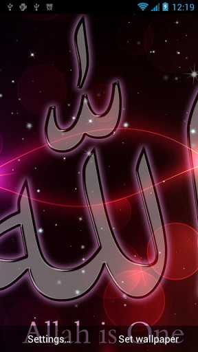Scarica gratis sfondi animati Allah by Best live wallpapers free per telefoni di Android e tablet.