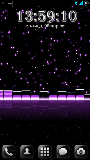 Audio glow - scaricare Musica sfondi animati per Android di cellulare gratuitamente.