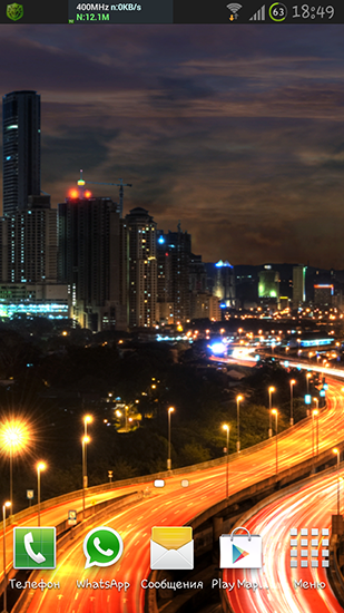 City at night - scaricare sfondi animati per Android 2.0 di cellulare gratuitamente.