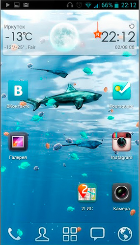 Scarica gratis sfondi animati Depths of the ocean 3D per telefoni di Android e tablet.
