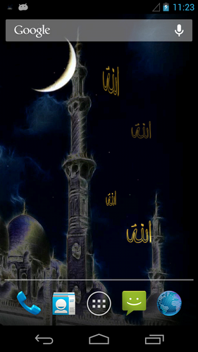 Eid Ramadan - scaricare Vacanze sfondi animati per Android di cellulare gratuitamente.