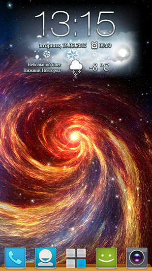 Galaxy pack - scaricare Spazio sfondi animati per Android di cellulare gratuitamente.
